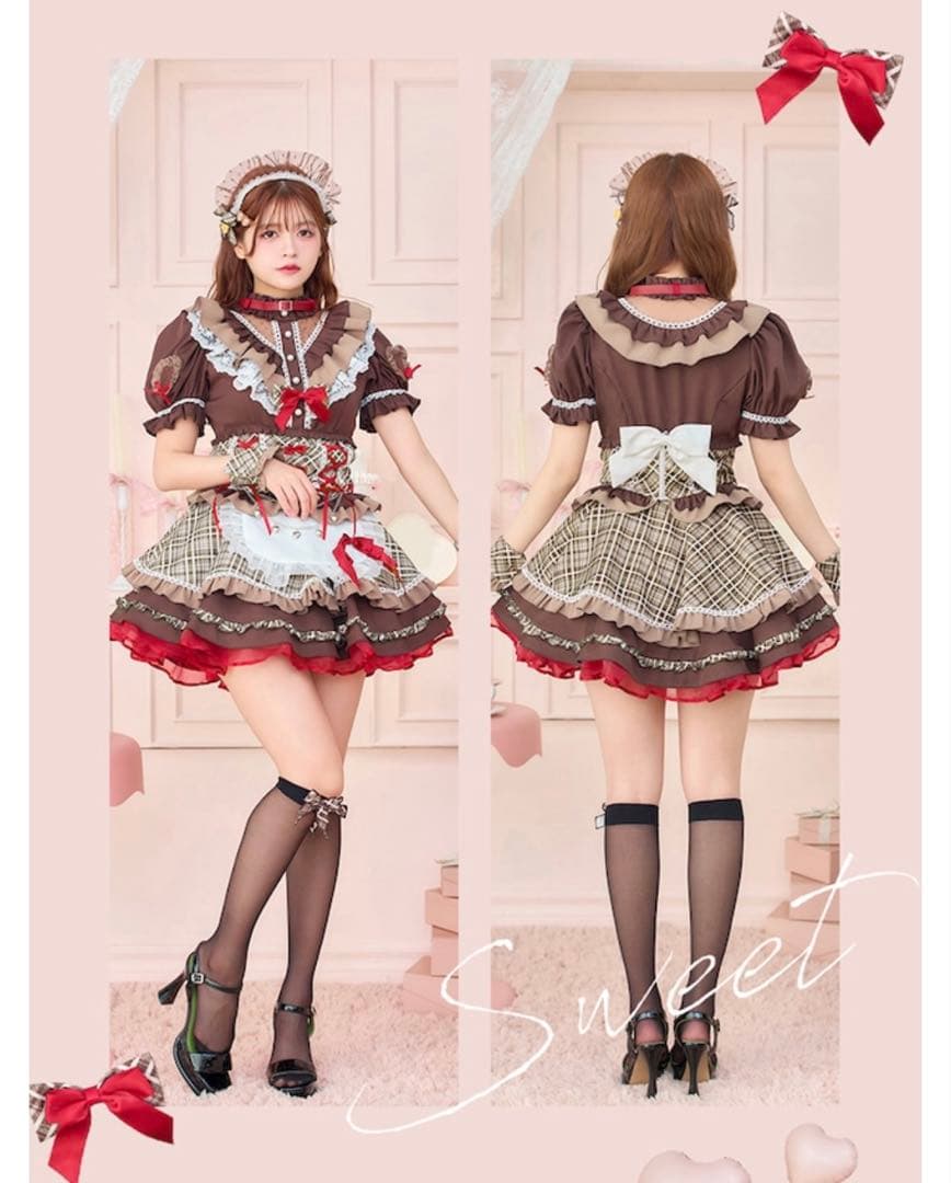 Malymoon バレンタインコスプレ