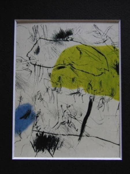 池田満寿夫、【金曜日は雨】、希少画集画、新品高級額、額装付、状態良好