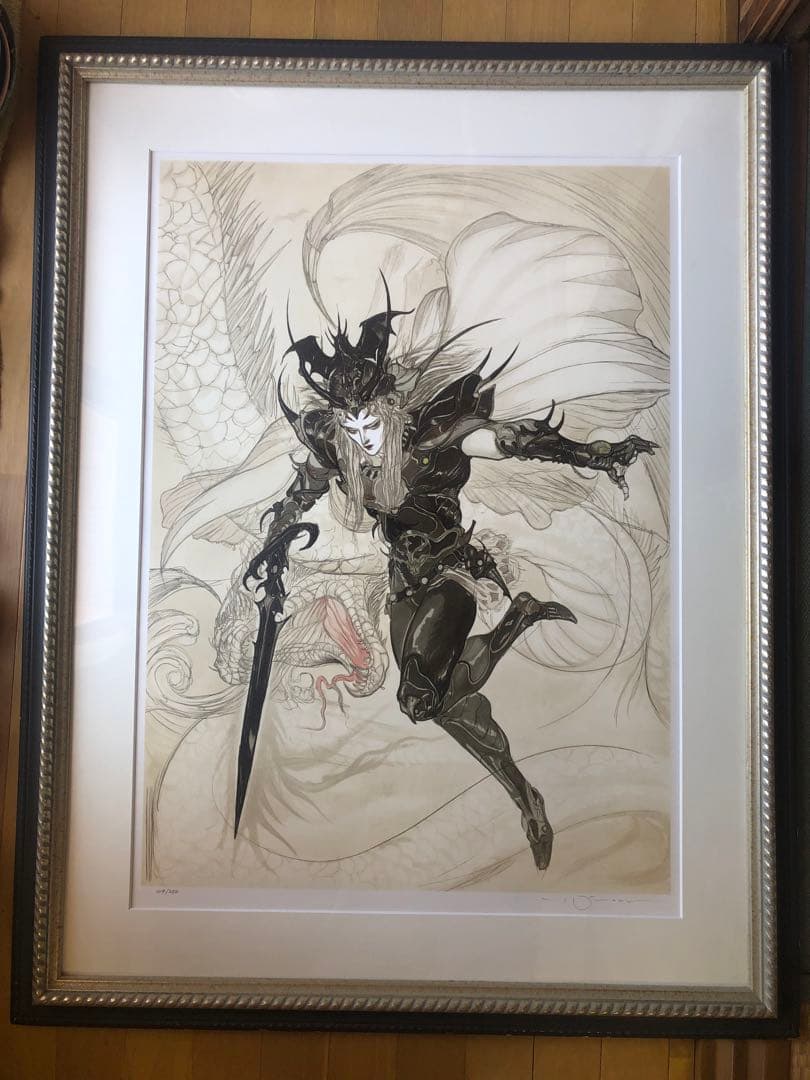 天野喜孝　白い炎 ファンタジーグラフィックアート 大判