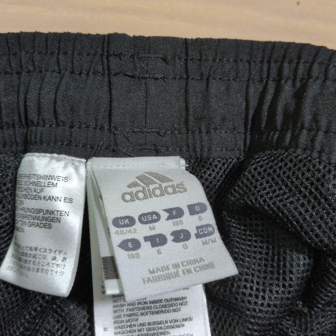 Chelsea チャンピオンズリーグ ジャージセット