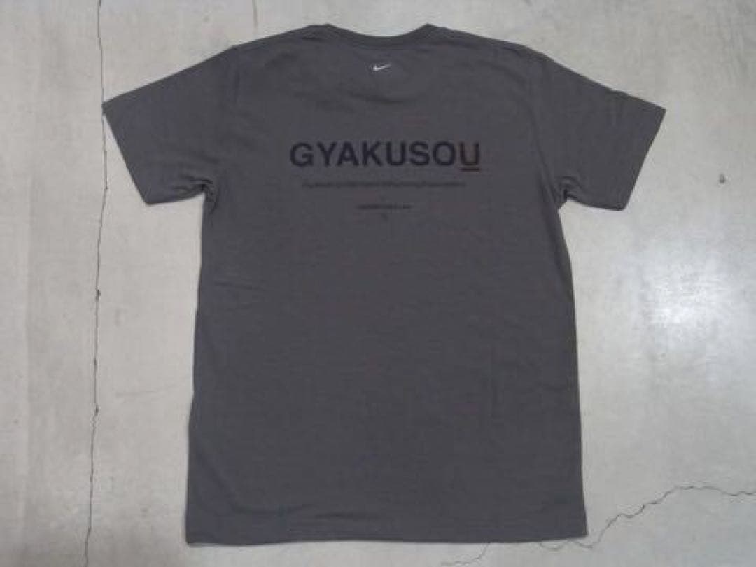 JONIO着 ナイキ アンダーカバー GYAKUSOU 半袖 Tシャツ M 初期