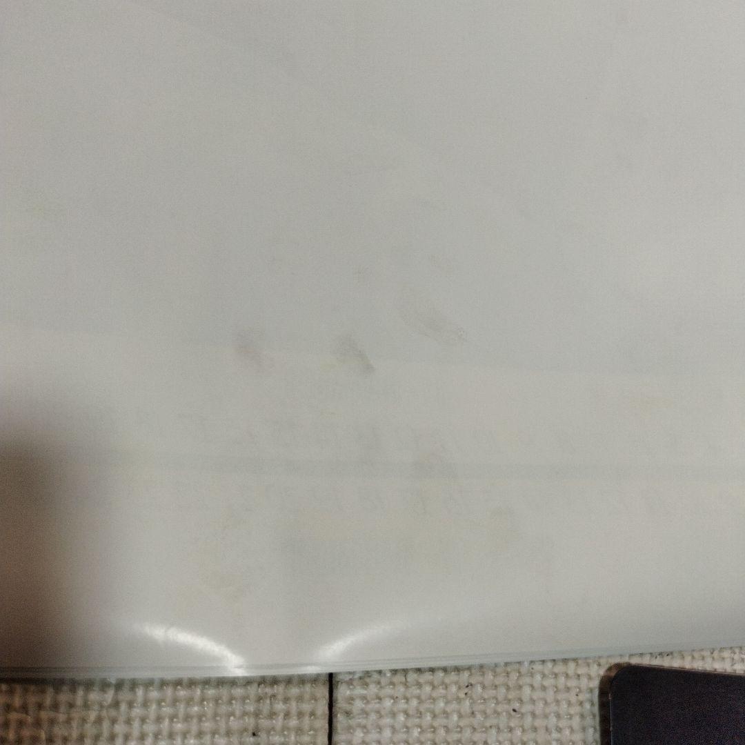 岡田有希子 1986年 カレンダー