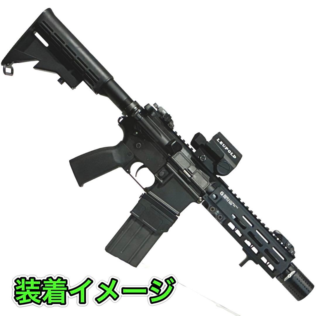 R8-01 東京マルイ GBB M4 マガジンアダプター 外部ソース仕様