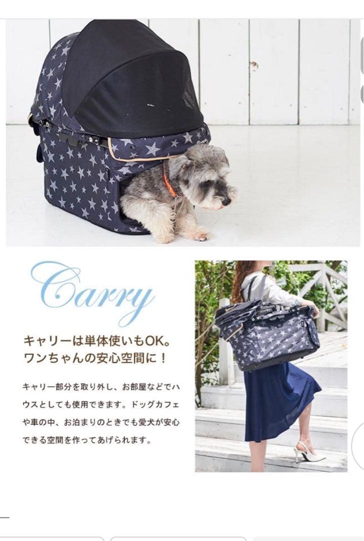 コムペット ミリミリ EG ロング D デニムブルー