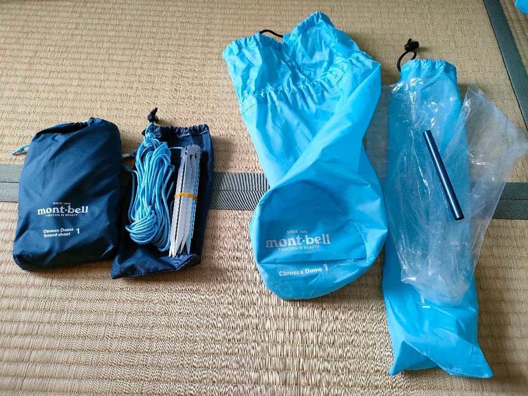 モンベル　旧型クロノスドーム1型　グラウンドシート