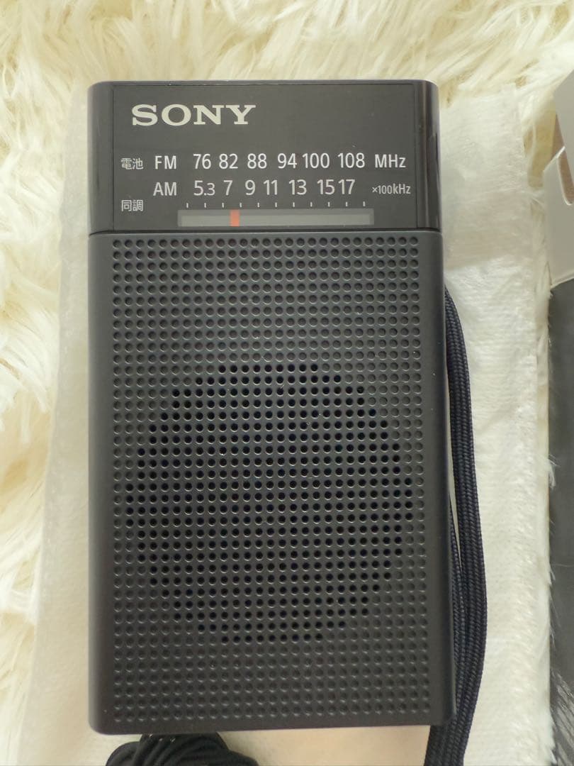 美品❣️SONY ICF-P27 FM/AMラジオSONY ポータブルハンディ