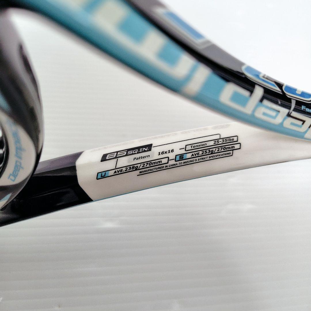 ミズノ MIZUNO ディープインパクト TCOMP 軟式 テニスラケット