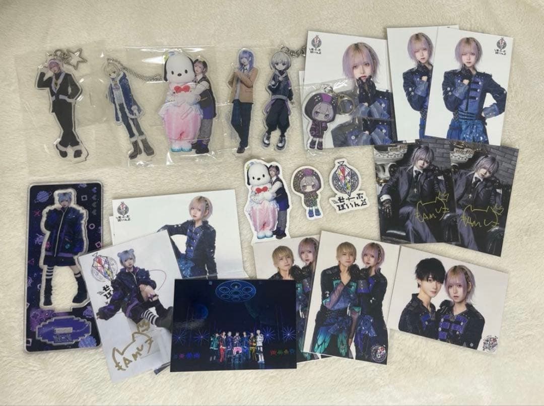 せーぶぽいんと あむ まとめ売り