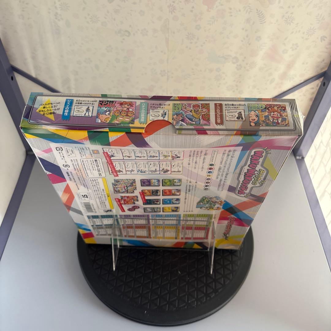未開封　ポケモンカードゲーム　みんなのWAKUWAKUバトル