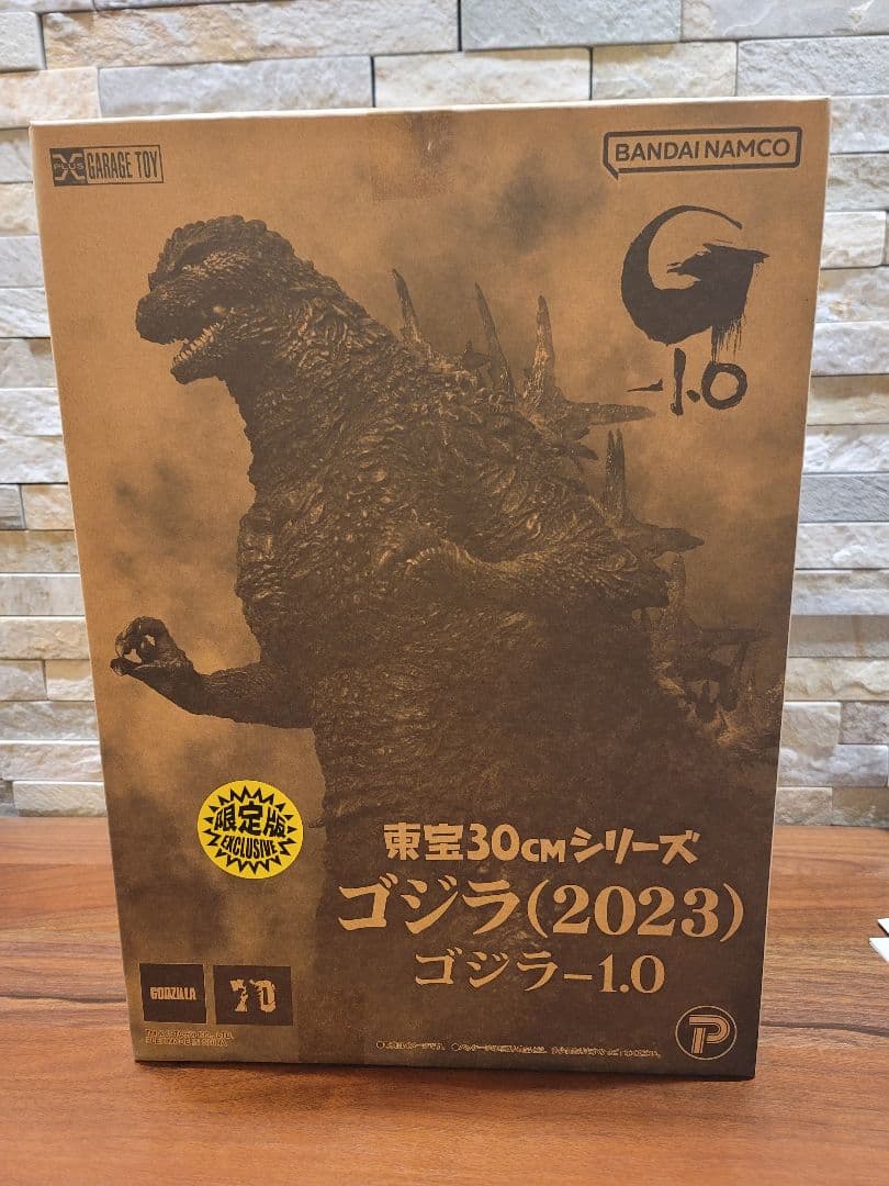 東宝30cmシリーズ ゴジラ(2023) ゴジラ -1.0 少年リック限定版