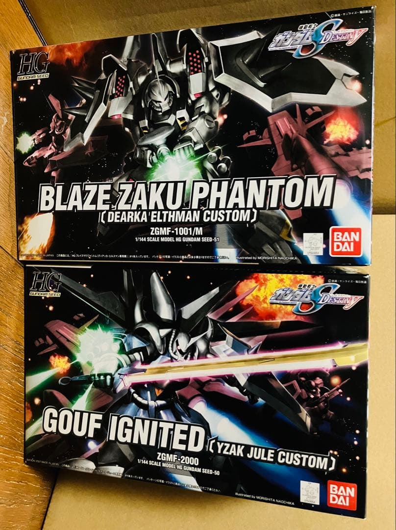 HG ブレイズザクファントム グフイグナイテッド 2点セット