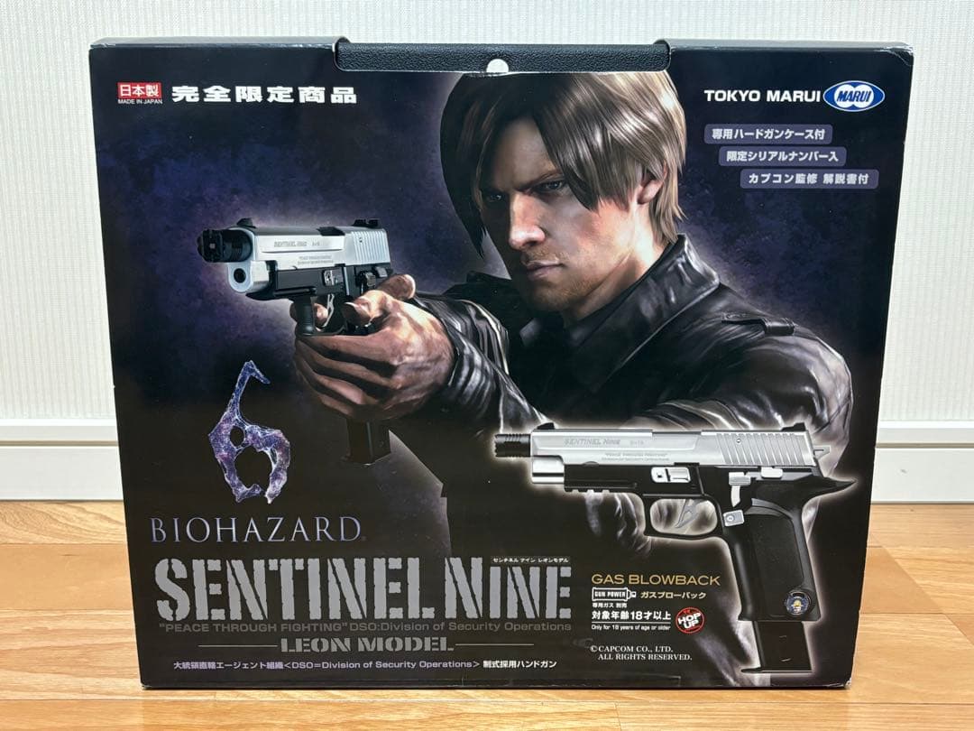 マルイ バイオハザード センチネルナイン レオンモデル ASGK刻印有り 訳あり