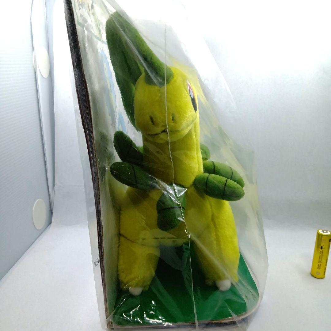 未開封　アメリカ版　ベイリーフぬいぐるみ