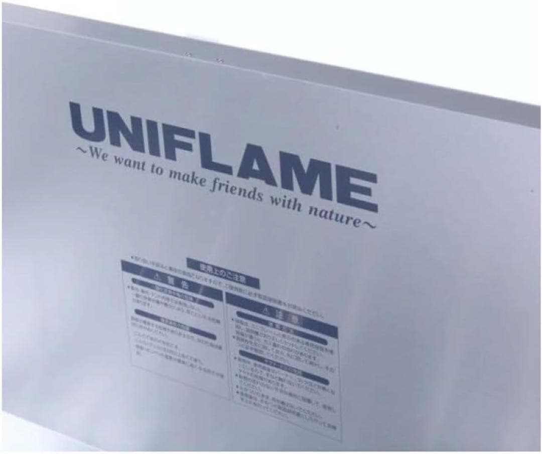 UNIFLAME US-1900 ツーバーナーコンロ