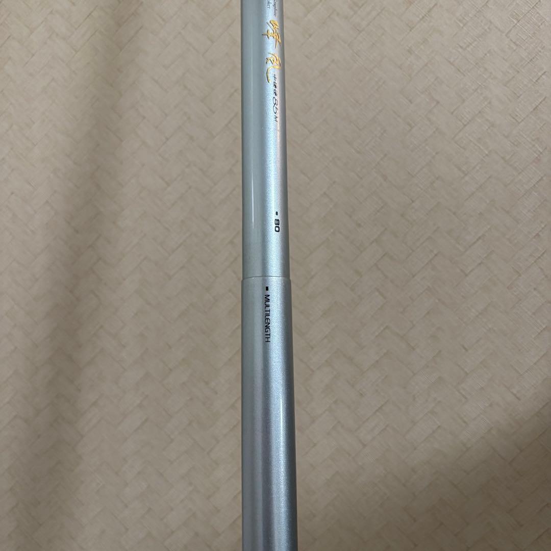 DAIWA HZ 峰風 中硬硬 85M 鮎竿 ロッド 釣り竿 ダイワ