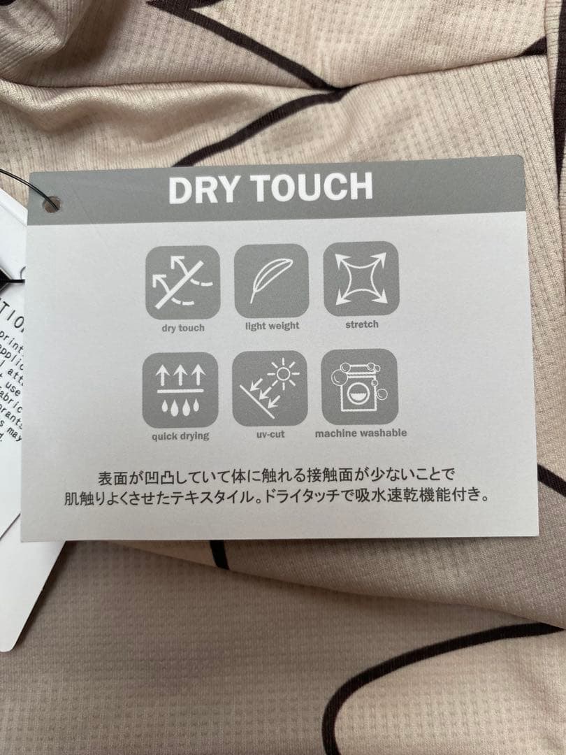 ゴルフウェア　リュクスエイケイエムプラス　セットアップ　M