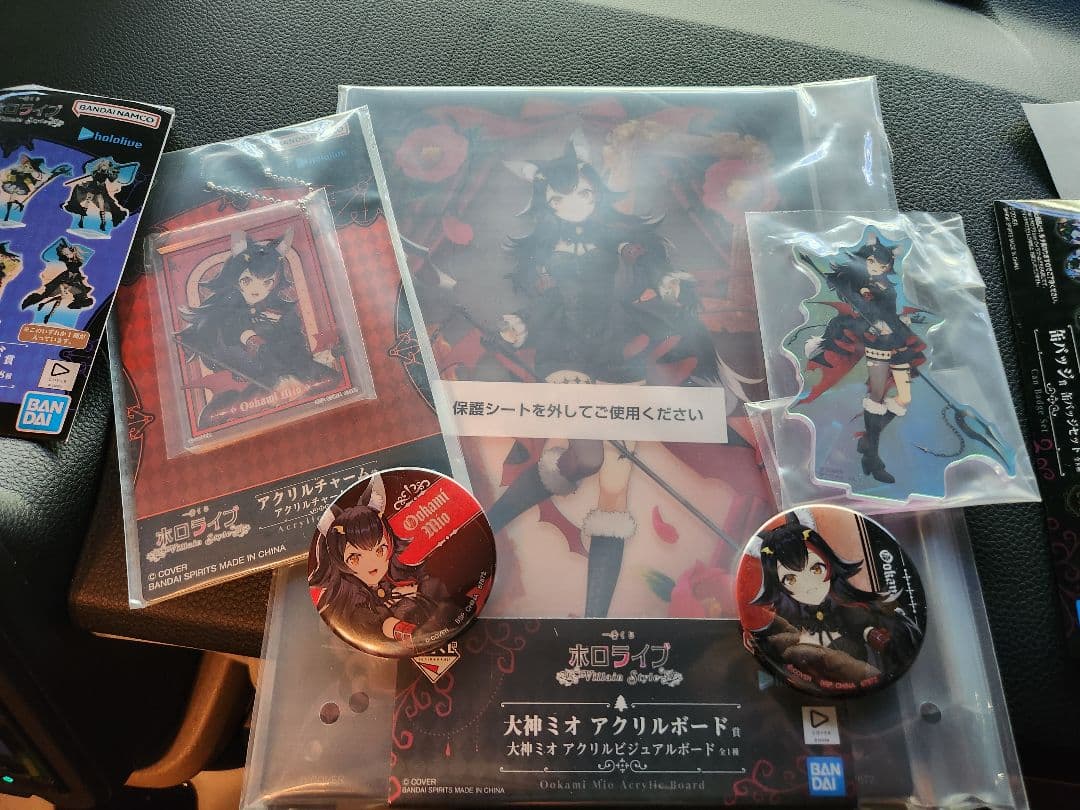 Q*u様 一番くじ ホロライブ ～Villain Style～大神ミオフィギュア