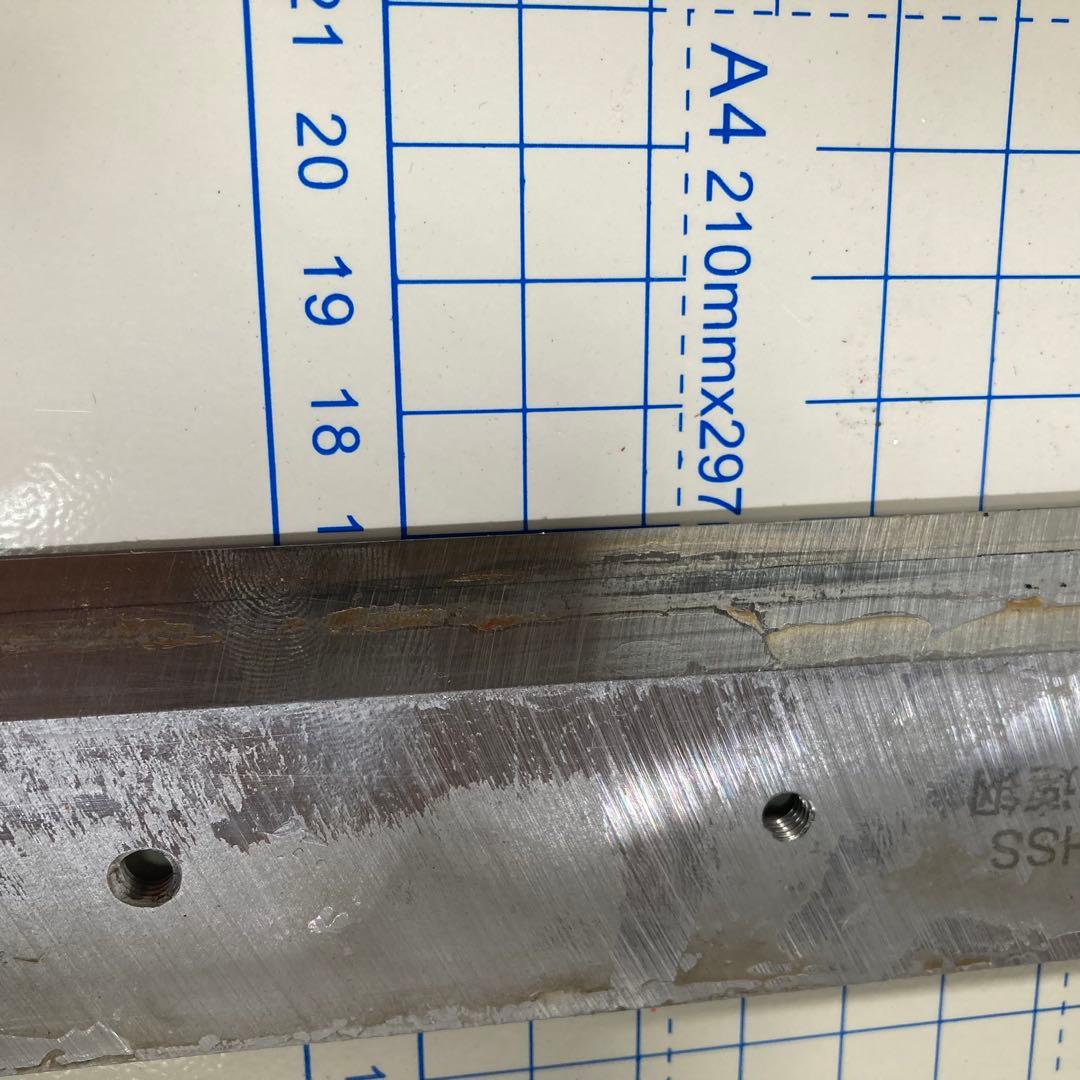 ダイシン商業　DS-858 裁断機　ペーパーカッター　業務用　交換替え刃セット