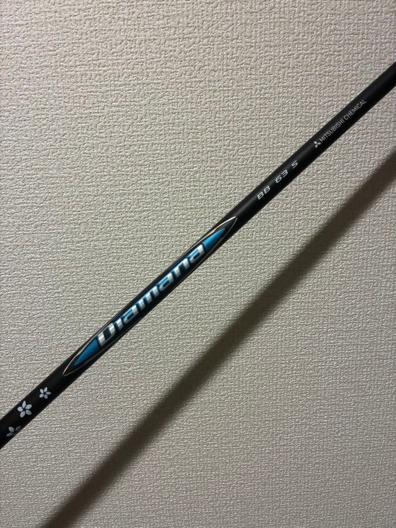 diamana BB 63S テーラーメイド　スリーブ付き
