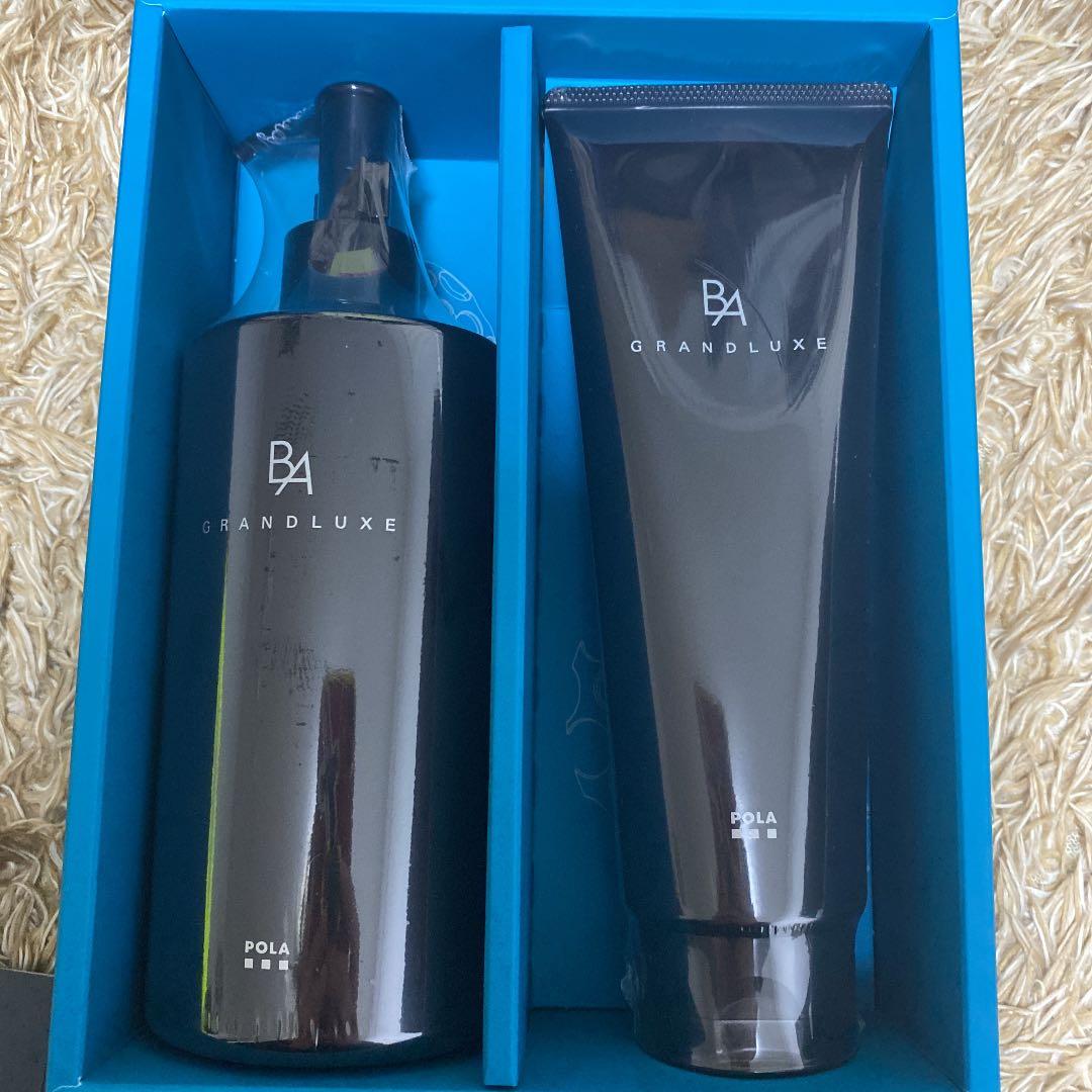 POLA ボディケアセット　〜B.AグランラグゼⅢの香り