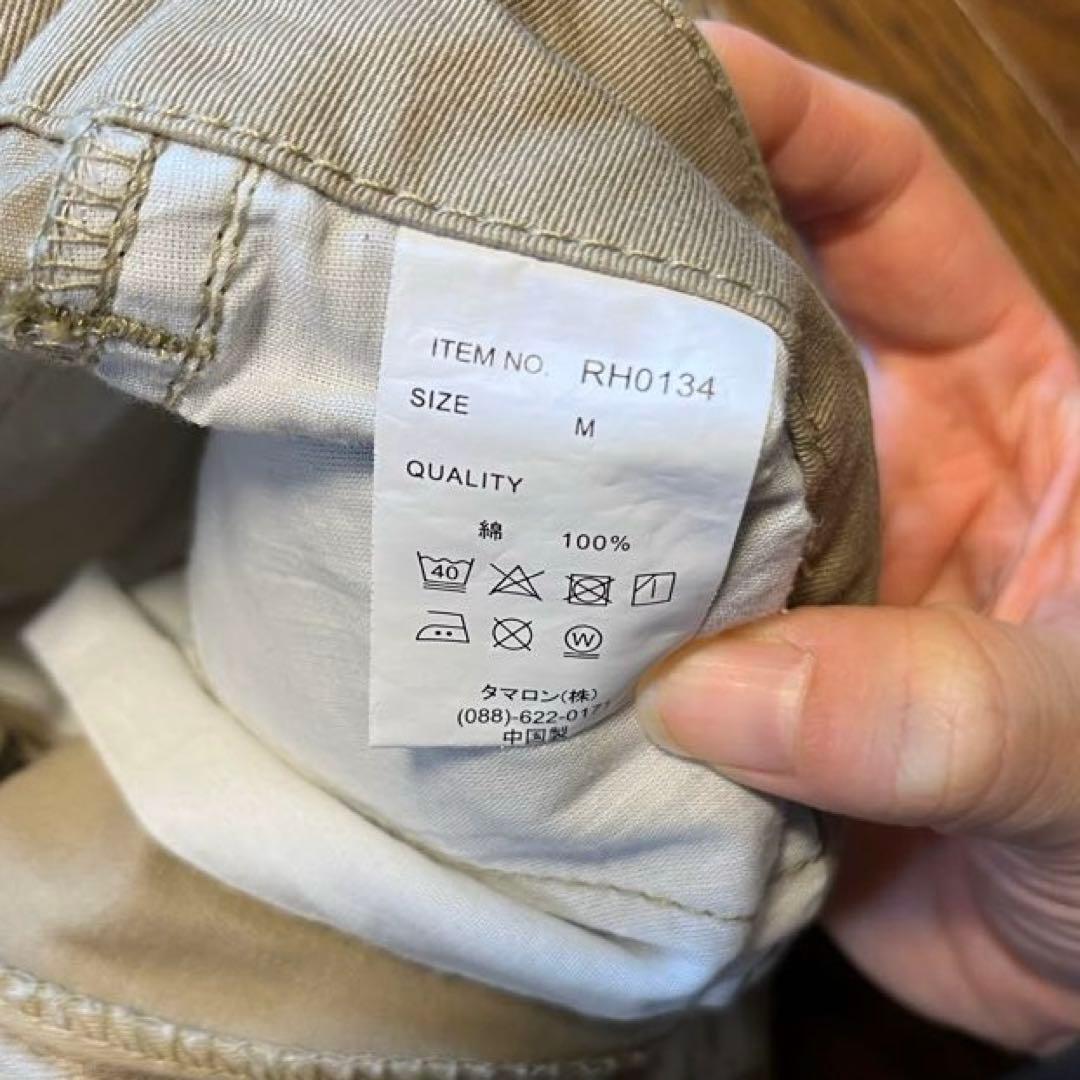 REBORN! ディーノ コスプレ フルセット 鞭 ウィッグ