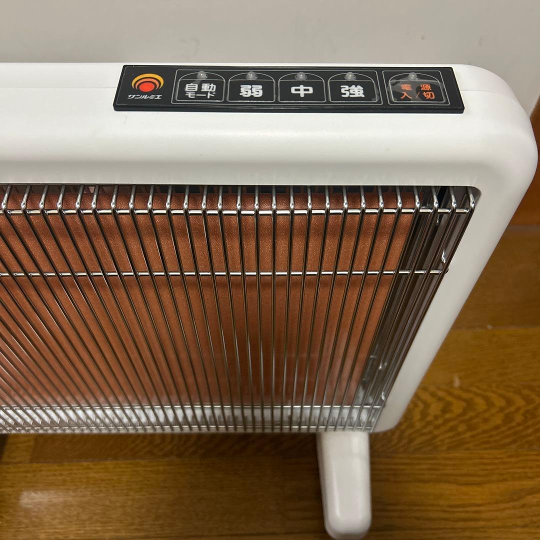サンルミエ・エクセラ7 ホワイト　遠赤外線暖房機　N700Ｌ-GR