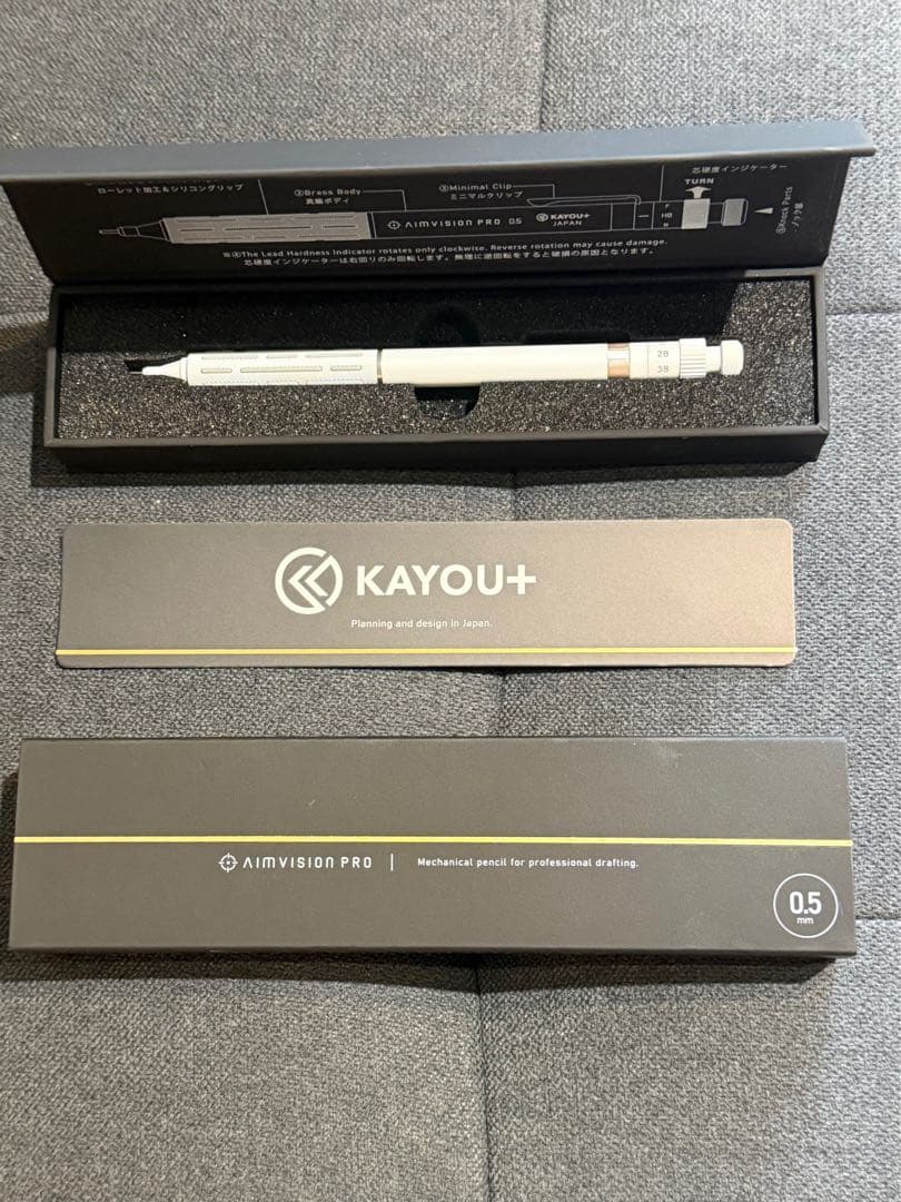 KAYOU + カーユプラス エイムビジョンプロ