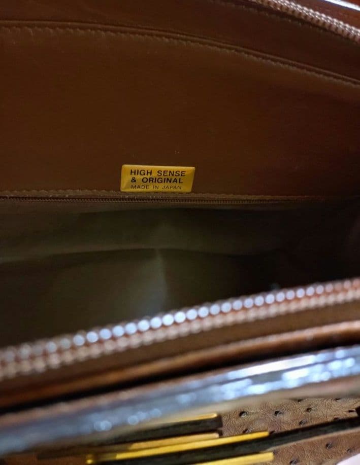 Hisense　オーストリッチ　日本製　ヴィンテージ　アンティーク　希少　一点物