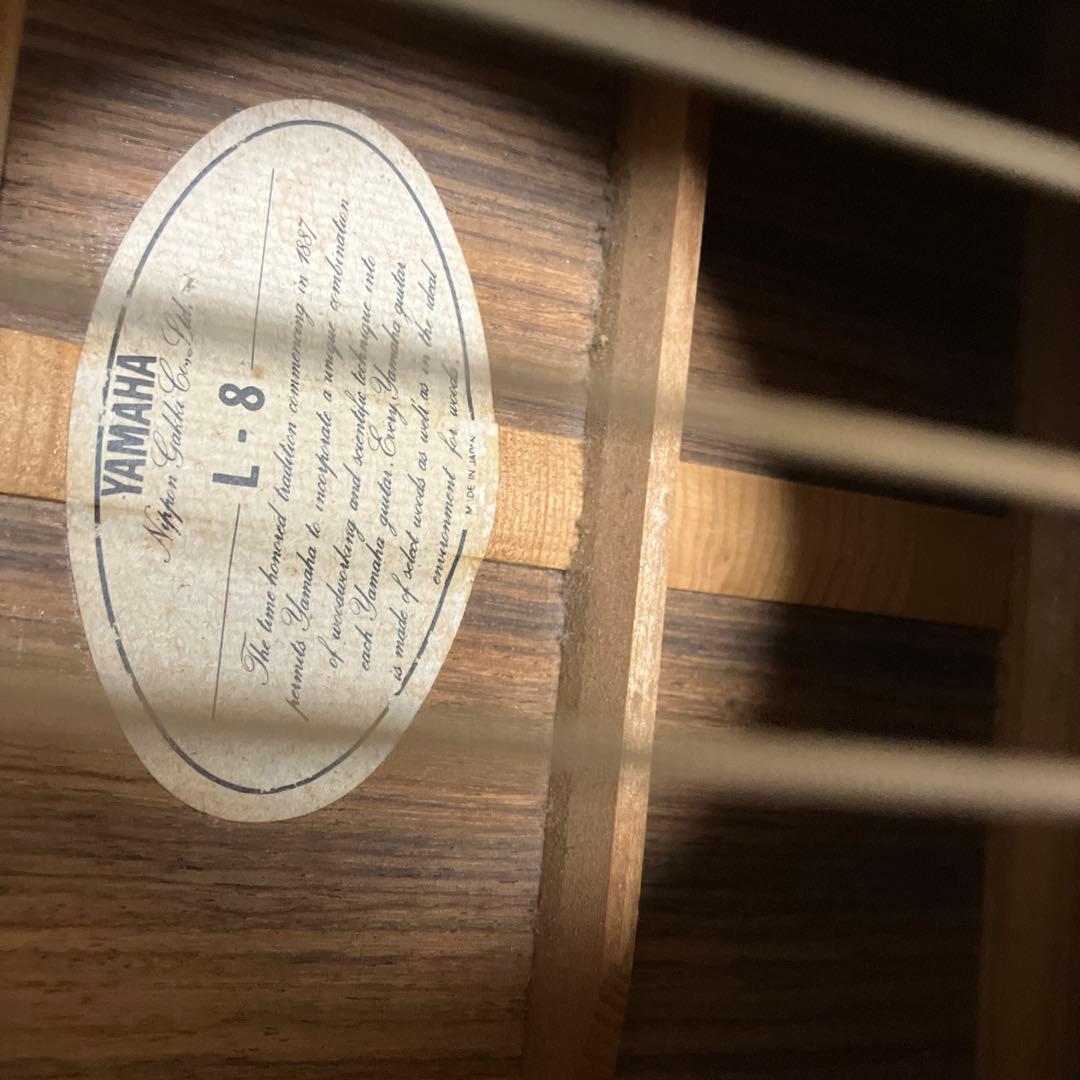 【希少/前期型】YAMAHA L-8 ジャパンヴィンテージ アコギ 【送料込み】