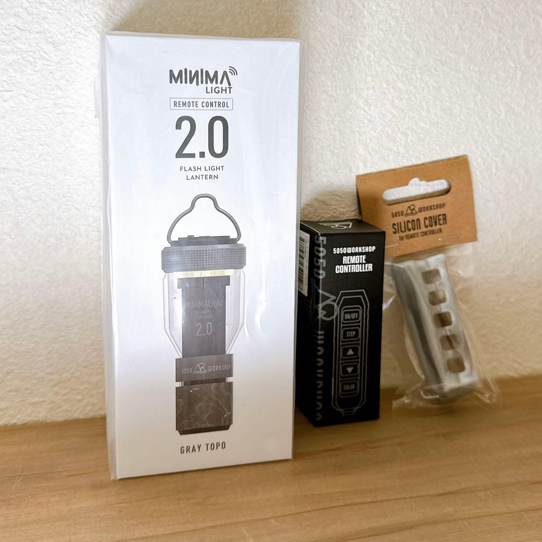 ★MINIMALight REMOTE CONTROL2.0 ミニマライト