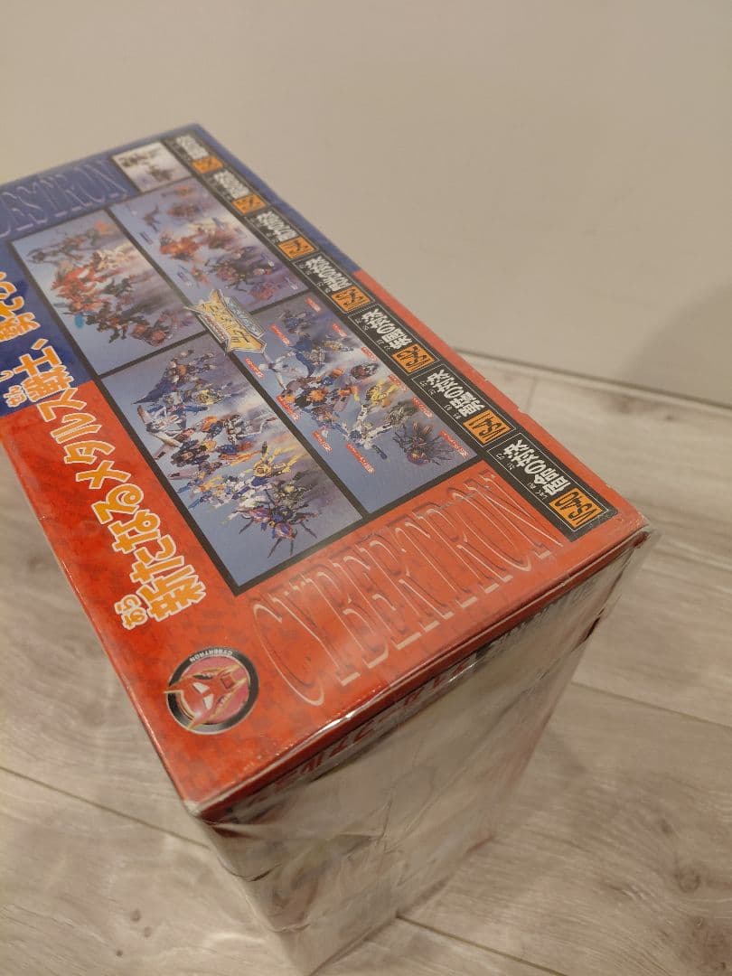 タカラ トランスフォーマー　ビーストウォーズメタルス タイガーファルコン C50