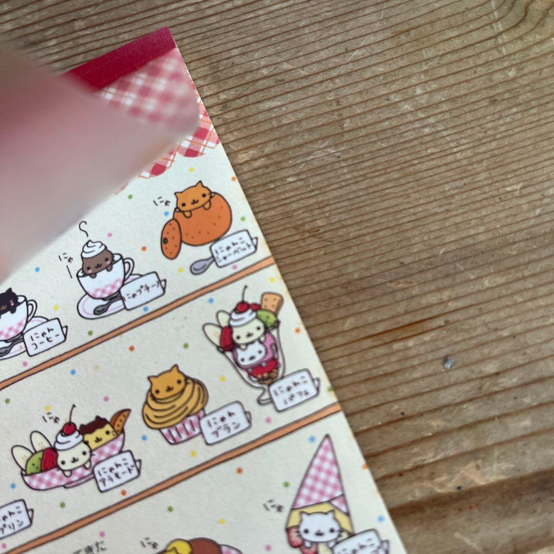 平成レトロ　にゃんにゃんにゃんこ　にゃんこカフェ　ミニメモ帳　4点セット