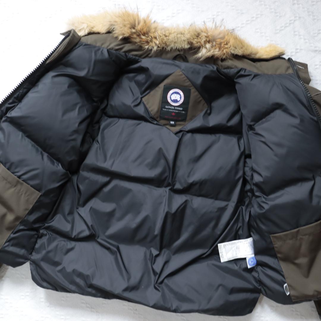希少カラー！カナダグース ダウンジャケット ハミルトン HAMILTON