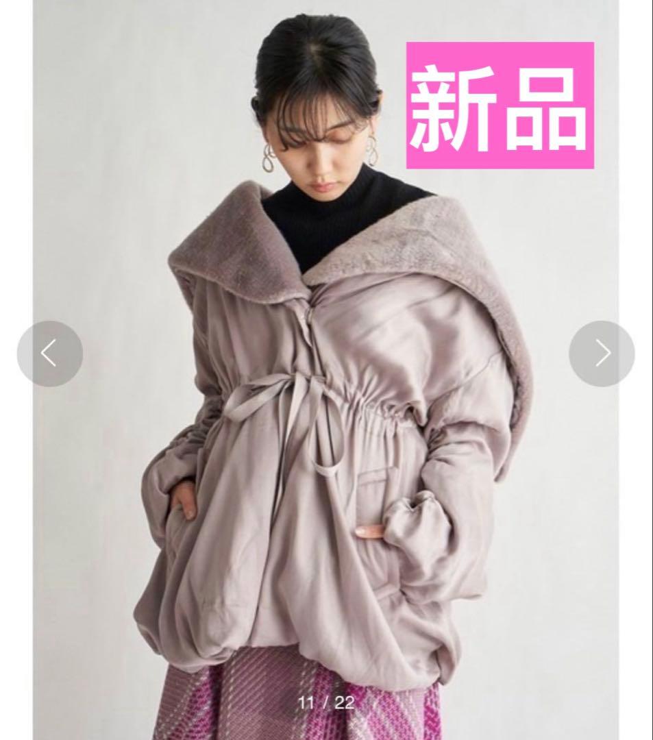 新品値札ありsnidelキュプラレディモッズコート