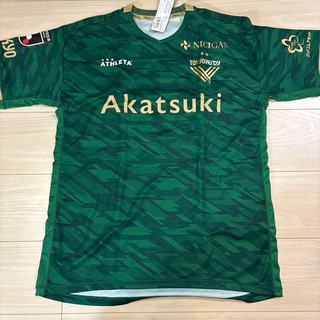 東京ヴェルディ　ユニフォーム