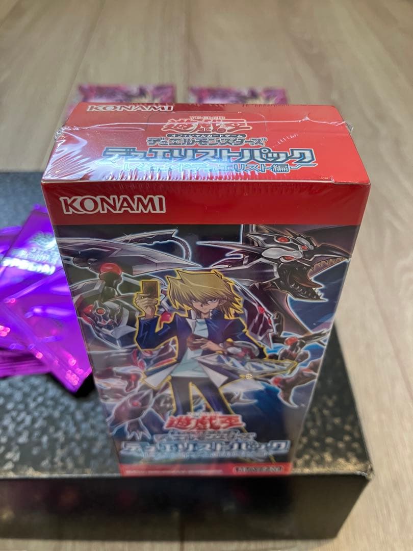 遊戯王 大量まとめセット