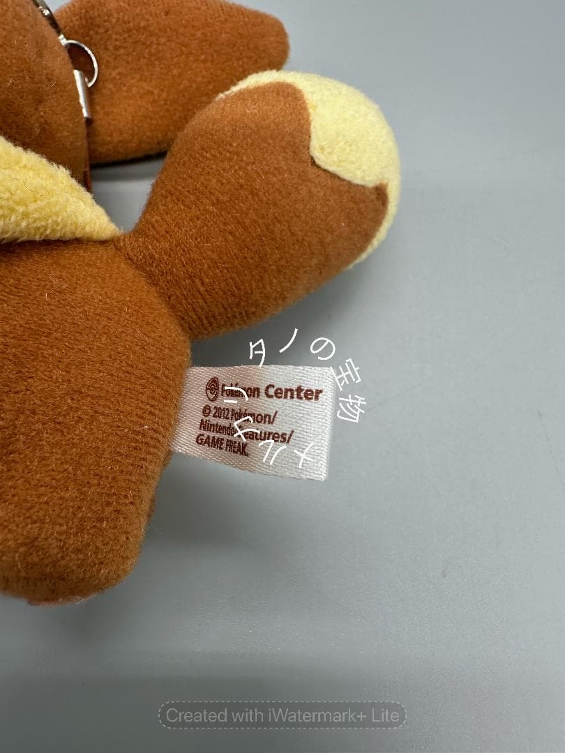 正規品 ポケモンセンター イーブイ エーフィ ブラッキー グレイシア ストラップ