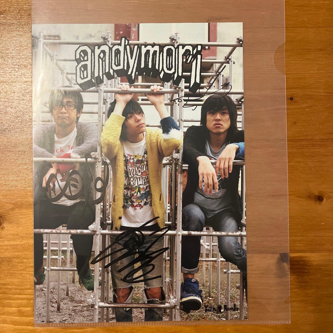 andymori サイン入り　フライヤー　楽園