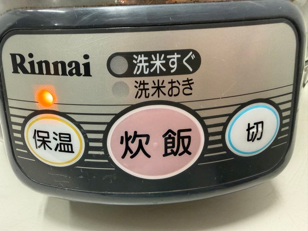 リンナイ　ガス炊飯器 1.0L 5.5合 こがまる 都市ガス用RR-055VL