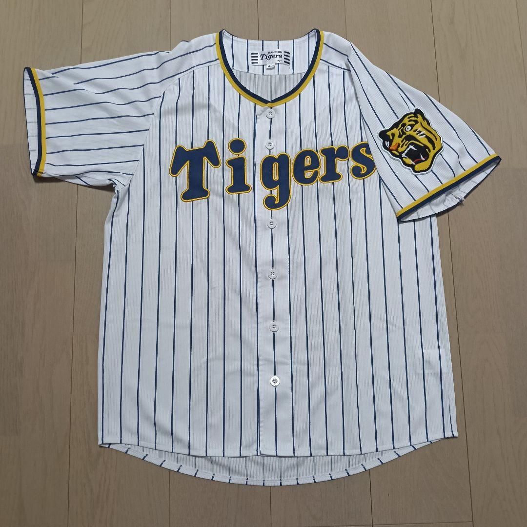 阪神タイガース サイン入り刺繍ユニフォーム 無地背番号なし