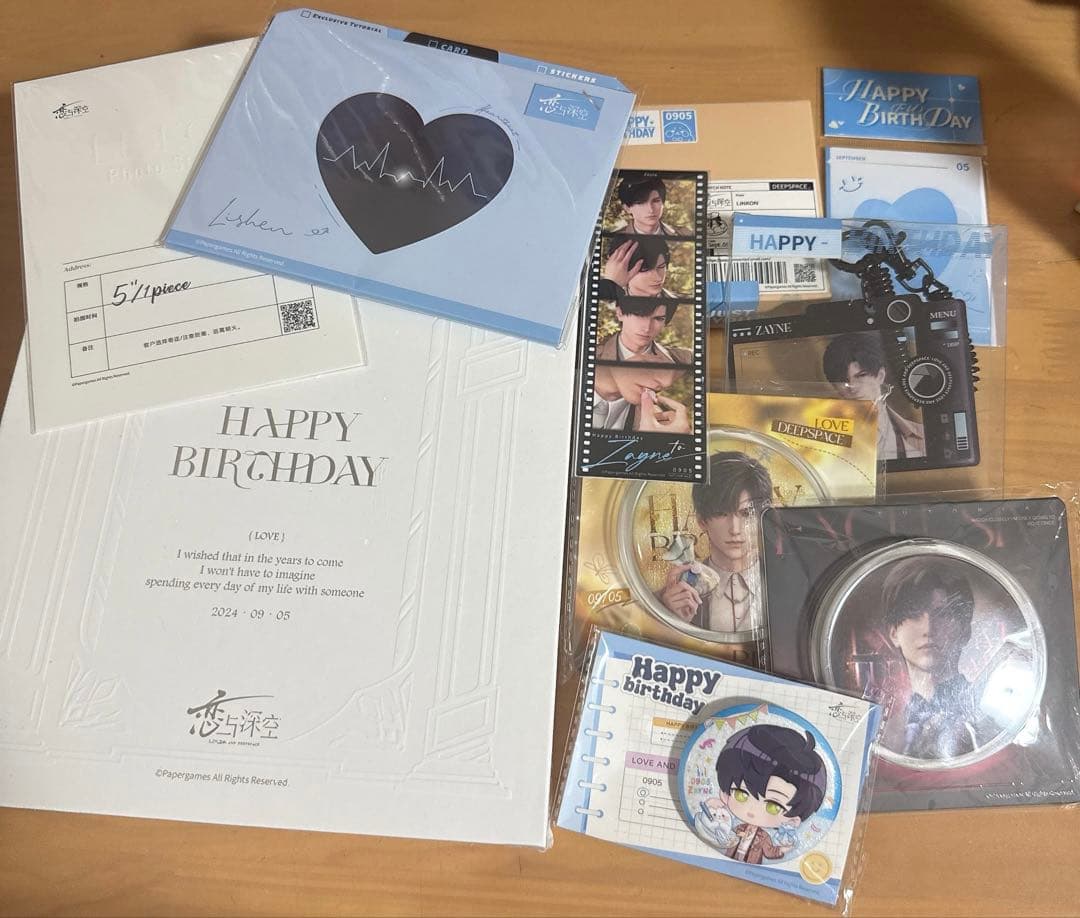 恋と深空 レイ先生 黎深 誕生日 専属指導 グッツ 正規品