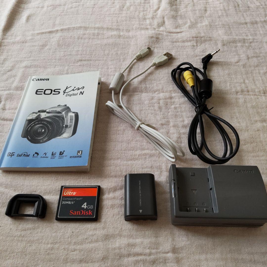【一眼レフ レンズ2本付き】Canon EOS Kiss Digital N