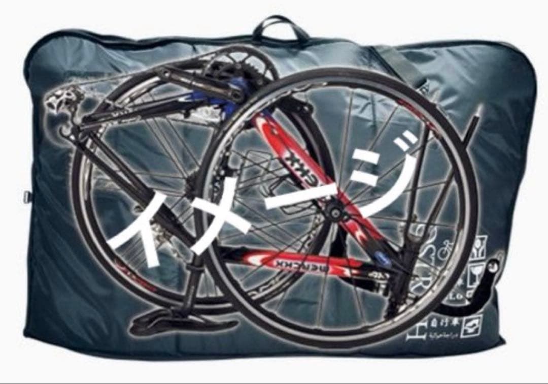 オーストリッチ OS-500 輪行バッグ　未使用