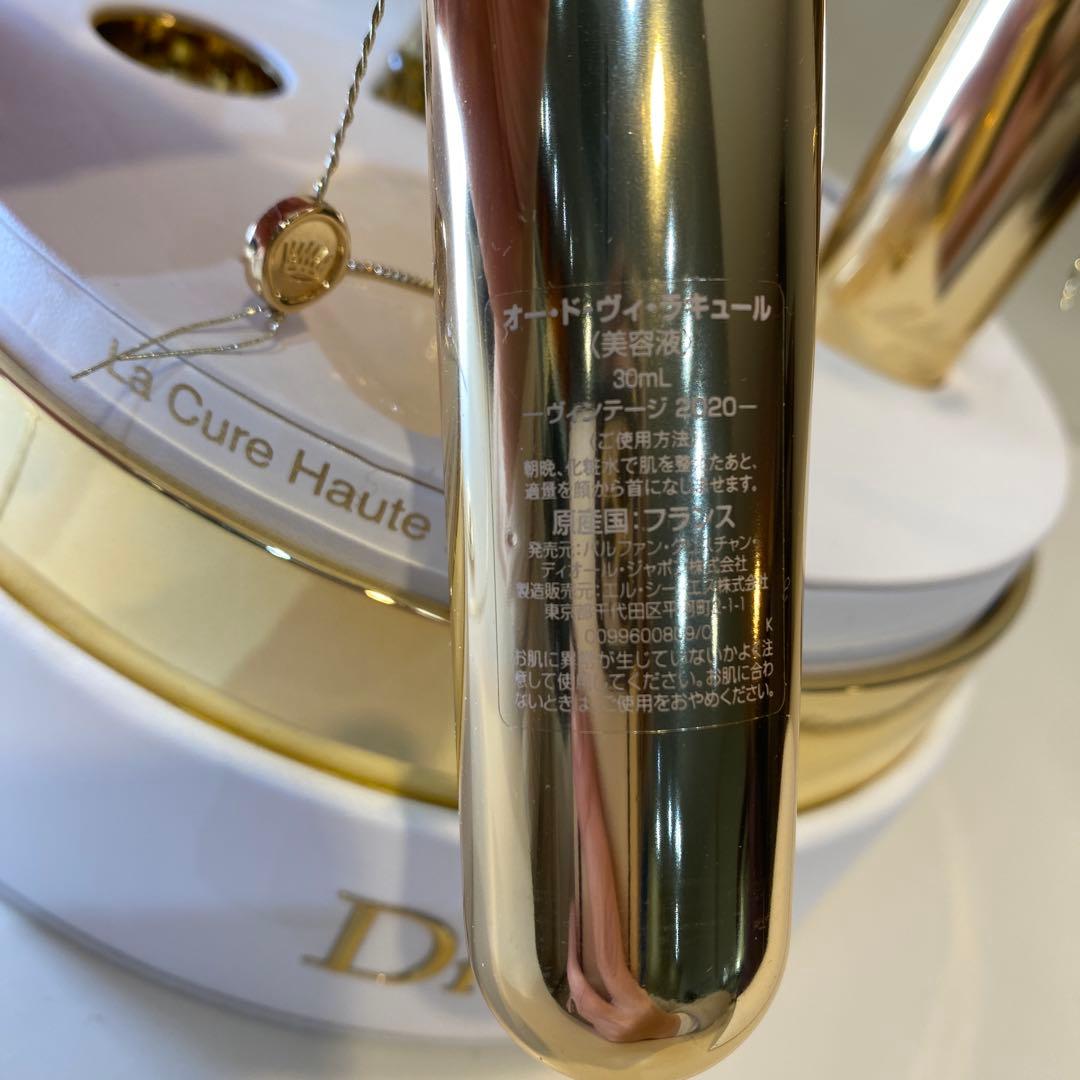 （未開封新品）DIOR オードヴィ　ラキュール　ヴィンテージ 2020 3本