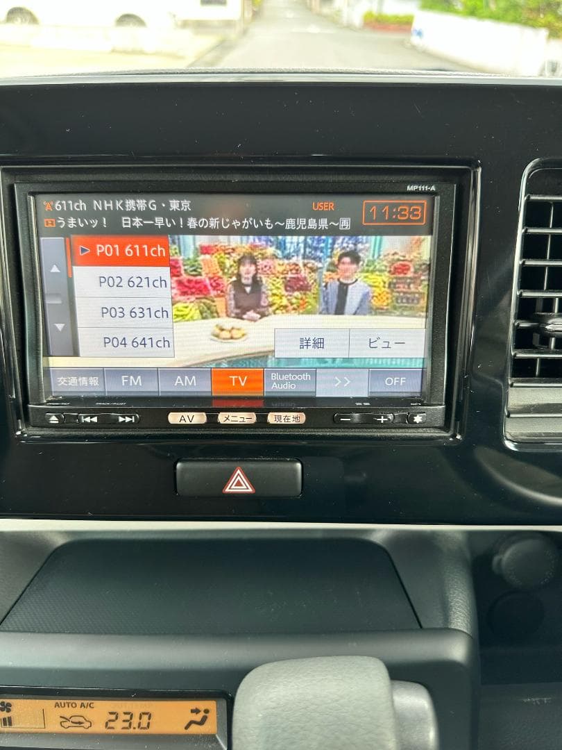 車検令和9年6月・日産MOCO・ナビ・テレビ・Bカメラ・乗って帰れます。