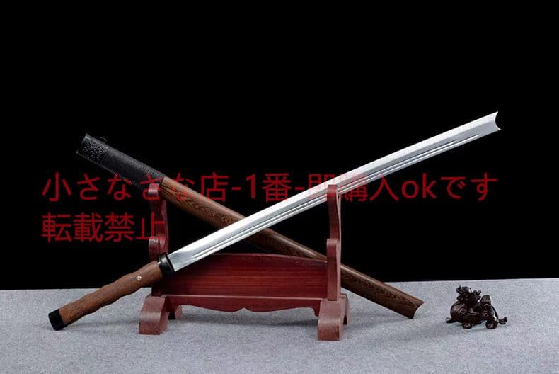 [ソードアート・オンライン]アニメ 桐谷和人 黒い剣 説明者桐人 古兵器 武具