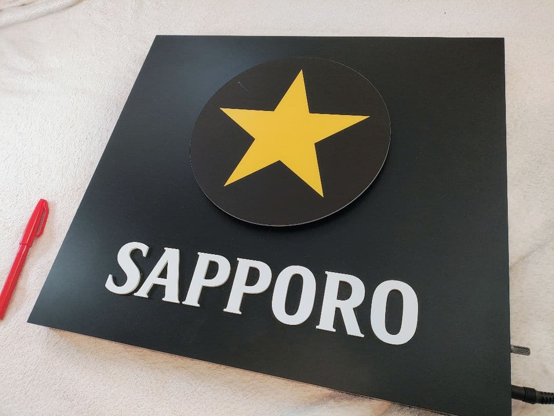 SAPPORO LEDサイン 30cm