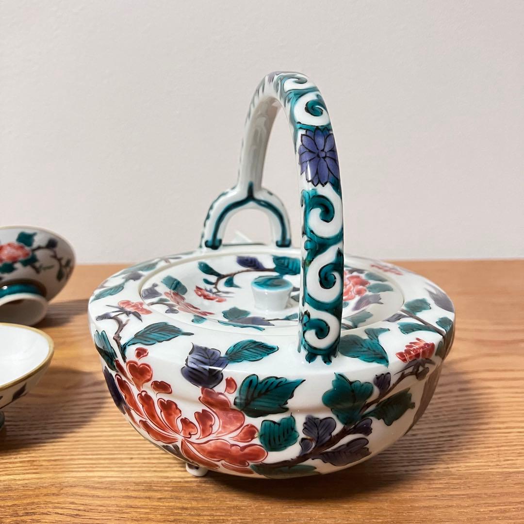 九谷焼 色絵 牡丹獅子文 銚子