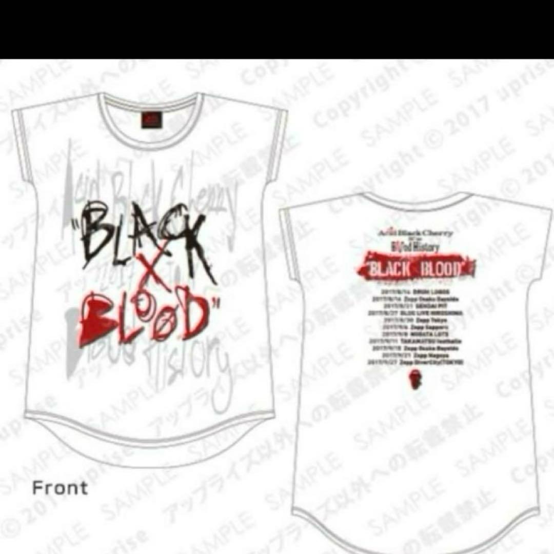 Acid Black Cherry ツアーTシャツ