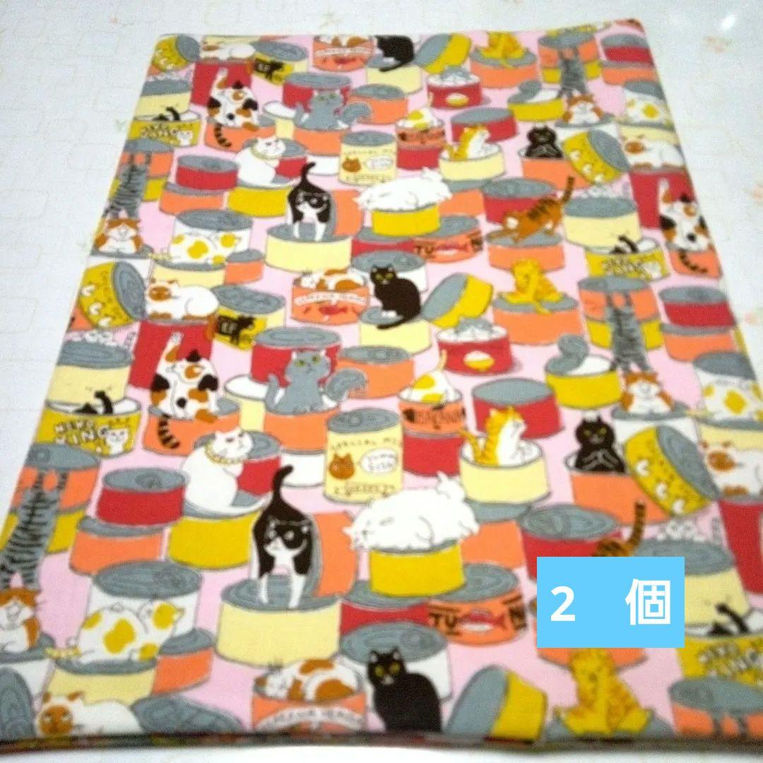 Ursula おまとめページ